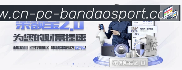 行业推荐